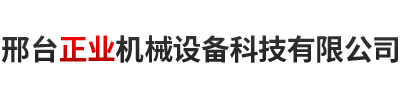 河北石藝達(dá)建筑材料有限公司